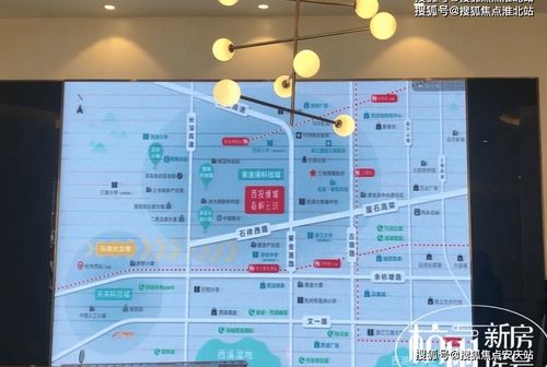 全面解析樓盤信息 房價、戶型、周邊配套及交通動態(tài)